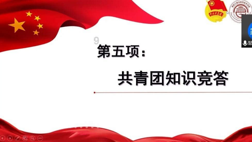 天空体育：凯尔特人主帅罗杰斯拒绝马竞报价球队中场奥赖利